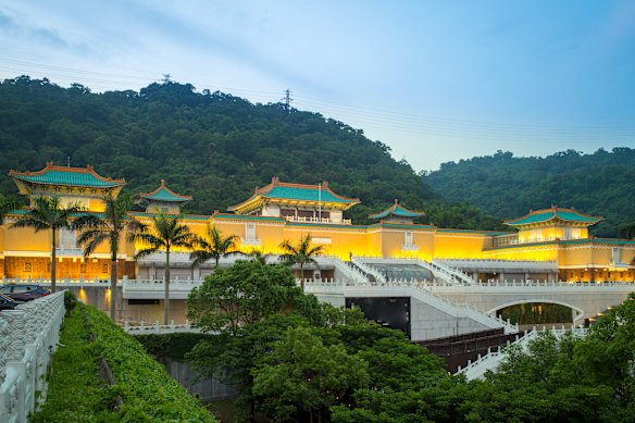 Taipei’s National Palace Museum.