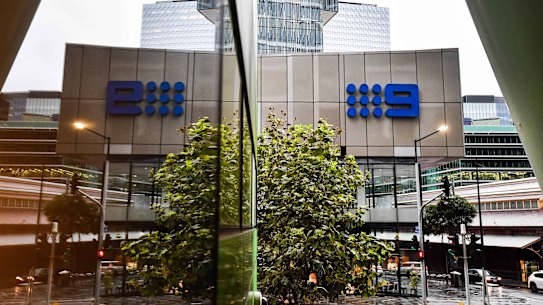 Job cuts for Nine Entertainment.