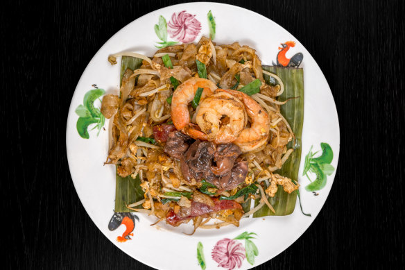 Char koay teow.