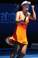 Peng Shuai at the Australian Open. 