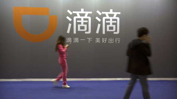 Regulators clamped down on Didi days after its shares began trading in New York. 