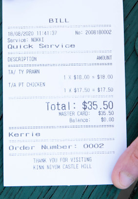 Receipt for lunch with Eddie Woo.