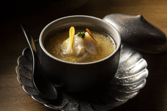 Chawanmushi topped with abalone.