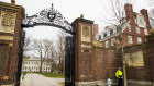 The gateway to Harvard University has been open to some but less to others.