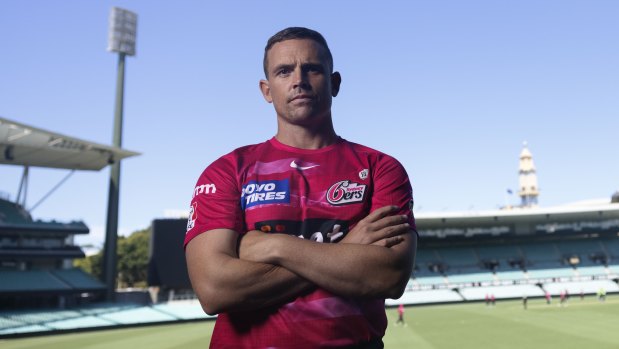 Sydney Sixers spinner Steve O’Keefe says this summer’s Big Bash is likely to be the end of his long career.