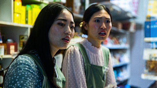 Helen Kim and Deborah An star in Night Bloomers, written by Ra Chapman. 