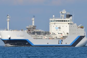 The Suiso Frontier is the world’s first carrier of liquefied hydrogen.