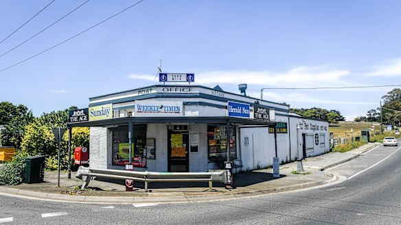 The Doreen General Store and Post Office, pictured in 2018.