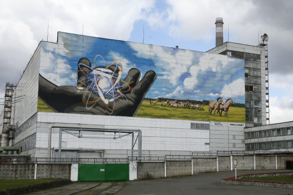 A huge mural decorates the wall at the entrance to the Chernobyl nuclear power plant. Ukraine uses the deserted exclusion zone around the plant to store its nuclear waste for the next 100 years. 