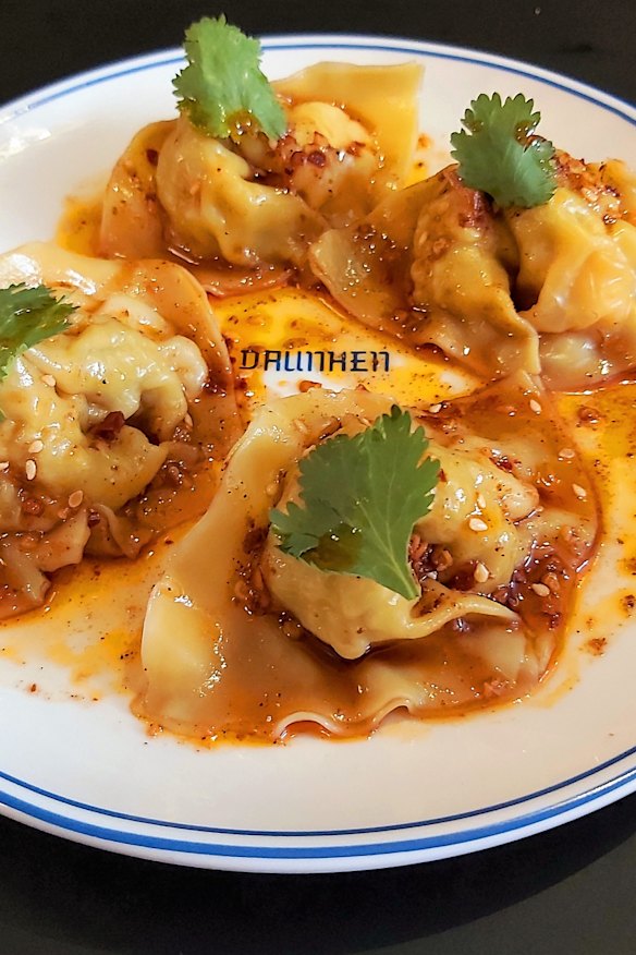 Prawn and pork dumplings.