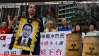 Protesters in Hong Kong fear contamination of local seafood from release of the water for the next 30 years. 