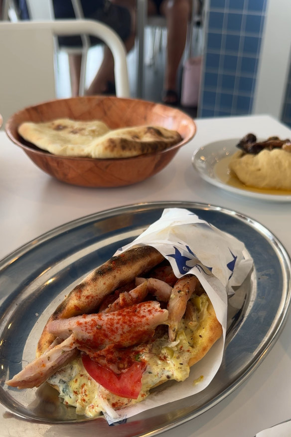 The chicken pitogyro. 