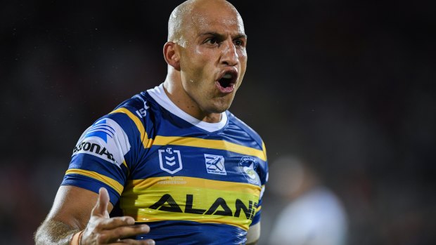 Parramatta star Blake Ferguson is the latest victim of an online racist attack.