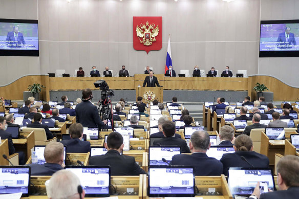 The State Duma, The Federal Assembly of The Russian Federation.
