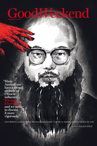 The November 23 Edition