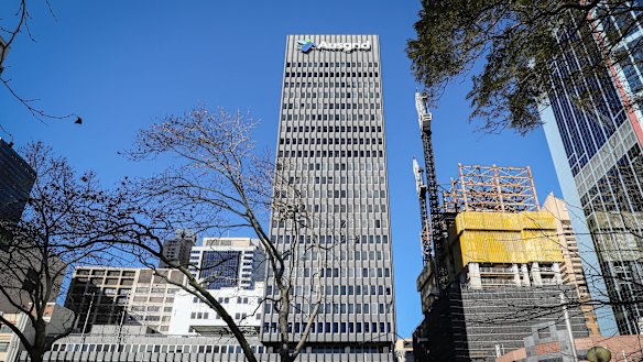 The Ausgrid building on George Street in Sydney, formerly the Sydney County Council building, is among modernist buildings Clover Moore's council wants to preserve.