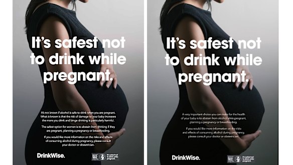 From afar, the posters appear the same. But the original poster (left) was replaced with an updated message after complaints. 