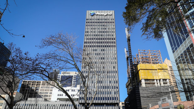 The Ausgrid building on George Street in Sydney, formerly the Sydney County Council building, is among modernist buildings Clover Moore's council wants to preserve.