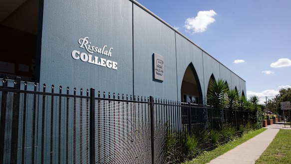 Rissalah College is being sued in the NSW Supreme Court. Pictured is its new school site.