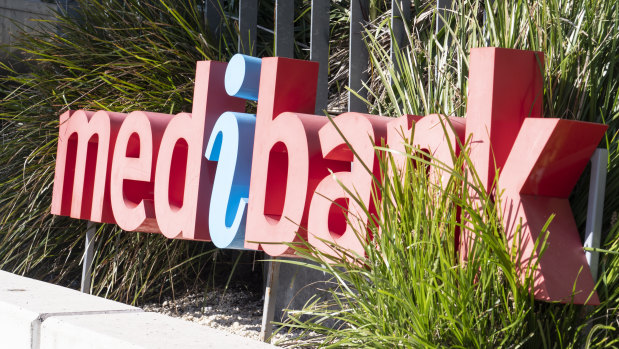 Medibank initially said no customer data was compromised, but then it received a ransom and proof.