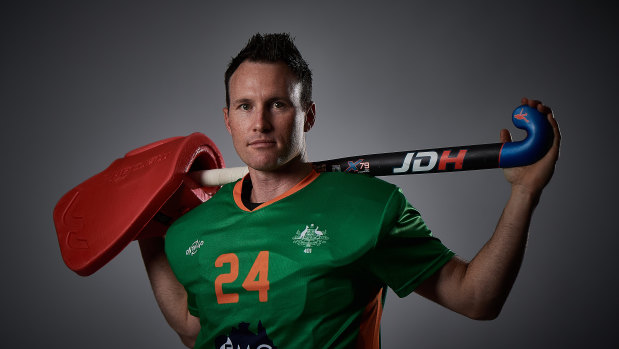 Kookaburras goalkeeper Tyler Lovell will line-up this weekend against Spain at Sydney Olympic Park. 
