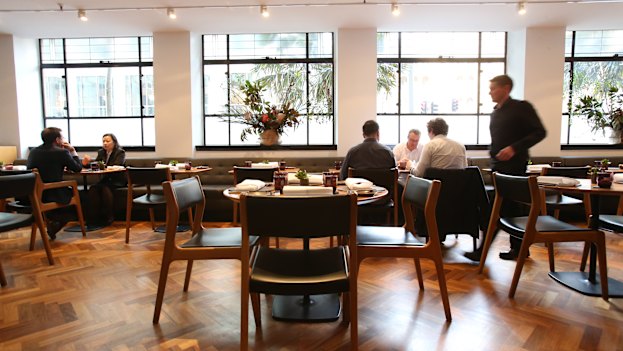 The Bridge Room at Circular Quay, co-owned by the Fink Group and Ross Lusted. 