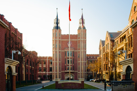 Haileybury International School Tianjin in Wuqing, China.