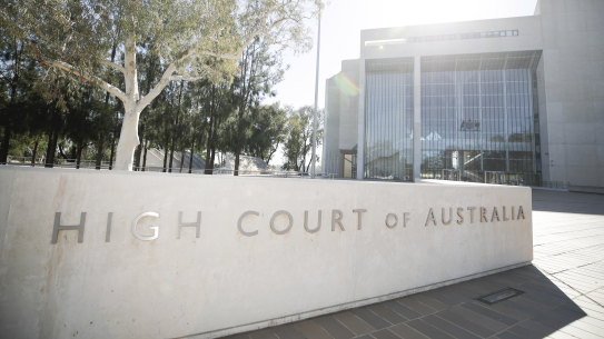 The High Court has instituted a new workplace policy to stop harassment and bullying by justices.