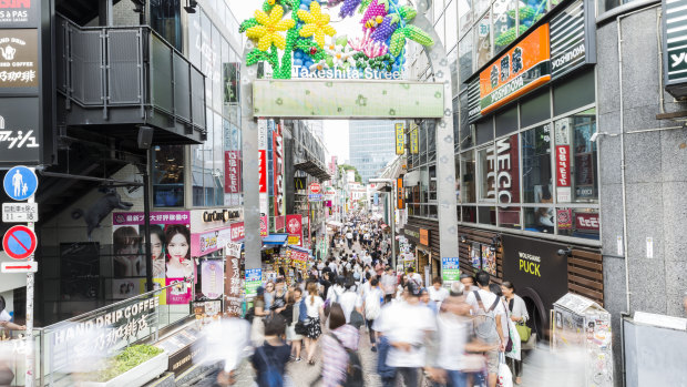 Tripologist: How should I spend a three-day stopover in Tokyo?