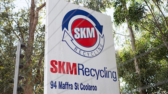 The SKM recycling plant in Coolaroo.