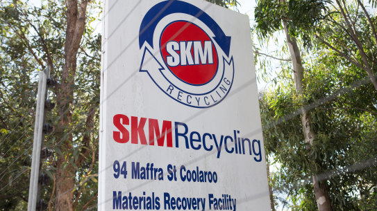 The SKM recycling plant in Coolaroo.