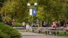 Students are flocking back to purpose-built accommodation. But, as an asset class, its tax status can be murky.