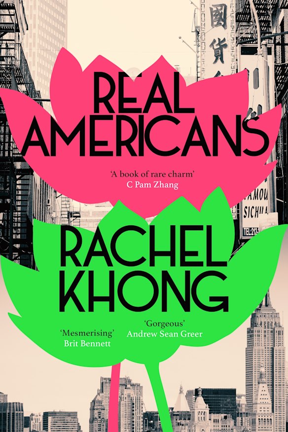 Real Americans explores the complexities of migration and psychology of class.