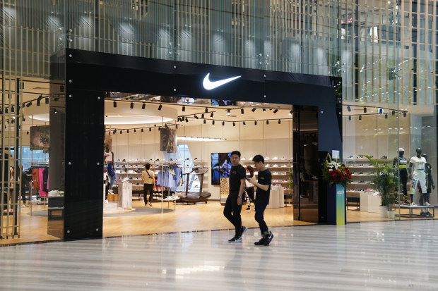 Becoming a top nike retailer