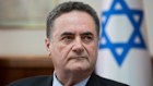 Israeli Defence Minister Israel Katz said the military achieved a major achievement on Saturday.