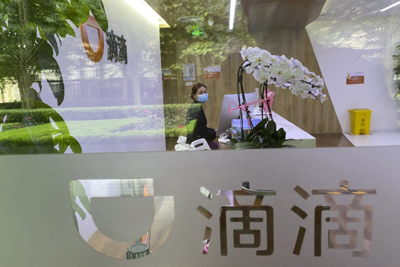 Regulators clamped down on Didi days after its shares began trading in New York. 