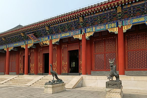 Hall of Benevolence and Longevity.