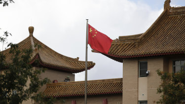 The Chinese embassy in Canberra. 