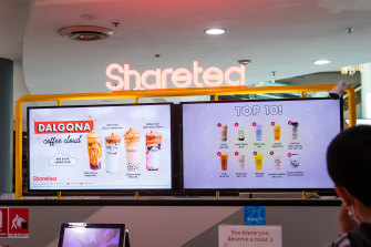 Bubble tea giant Sharetea is under investigation by the federal wages watchdog.
