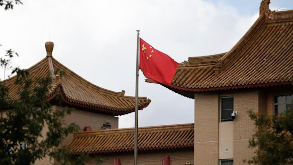 The Chinese embassy in Canberra. 