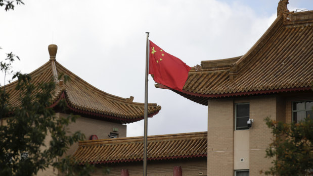 The Chinese embassy in Canberra. 