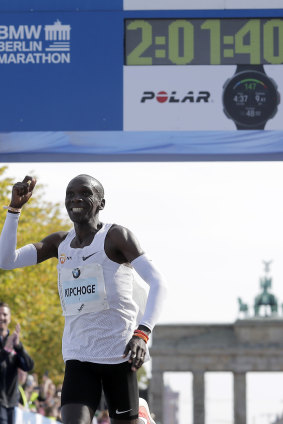 Inspiration: With Kipchoge making a mockery of the previous record, what will the next generation achieve? 