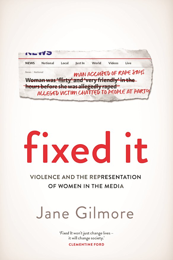 Fixed It by Jane Gilmore.