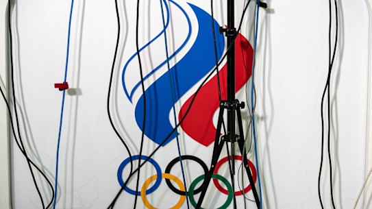 WADA have banned Russia from world sport for four years.