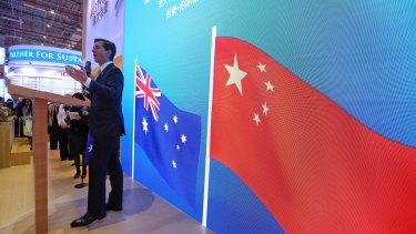 Trade minister Simon Birmingham speaking at the launch ceremony of Australian Pavillion at the China International Import Expo.
