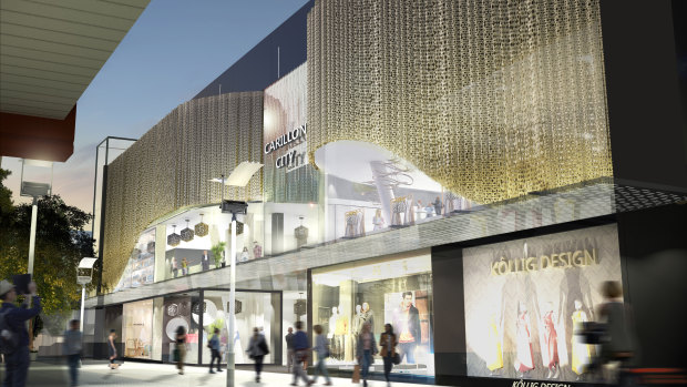 An artist's impression of the new facade (subject to change). 