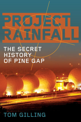 Project Rainfall by Tom Gilling.