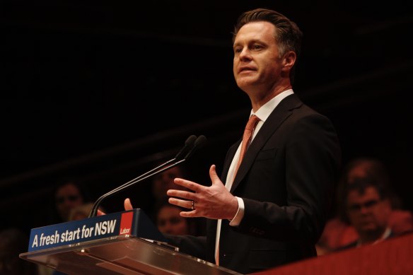 NSW Labor leader Chris Minns addresses the party’s state conference.