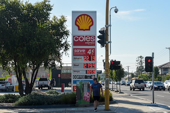 Conflict between Israel and Iran has prompted concern global oil prices could surge. 