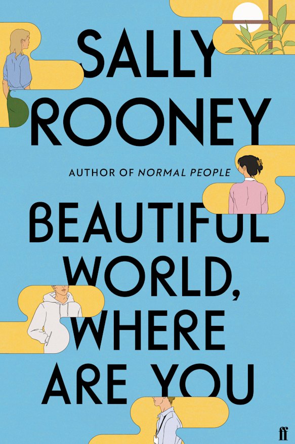 Sally Rooney’s new novel out in September. 